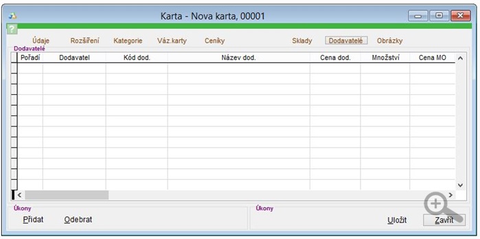 Popis záložky Dodavatelé na skladové kartě
